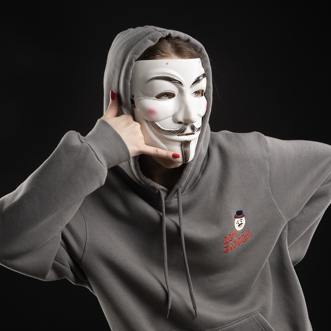 Карнавальная маска, Аноним, Белый, 20*17 см, 1 шт. 