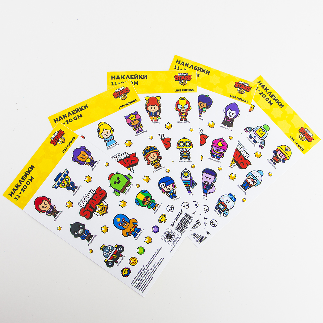 Наклейки Game Party, 11*20 см, 5 шт.