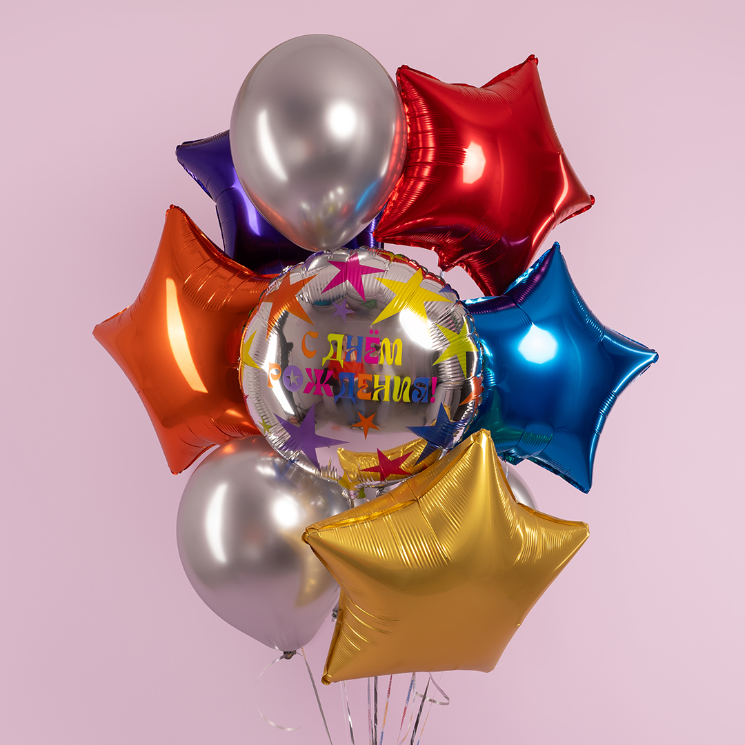 Шар (18''/46 см) Звезда, Золото, Сатин, 1 шт.