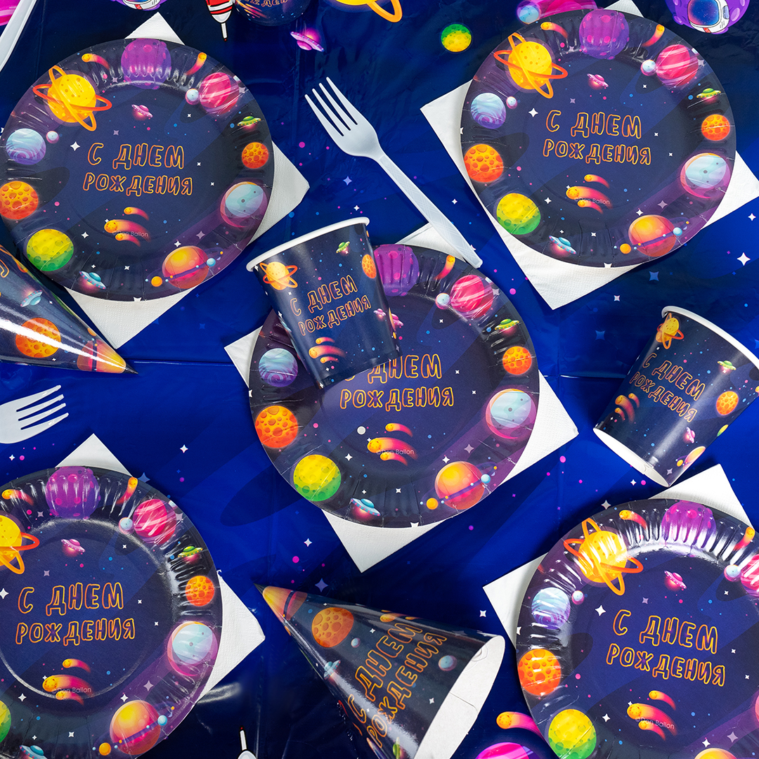 Тарелки (7''/18 см) Космос, С Днем Рождения!, 6 шт.