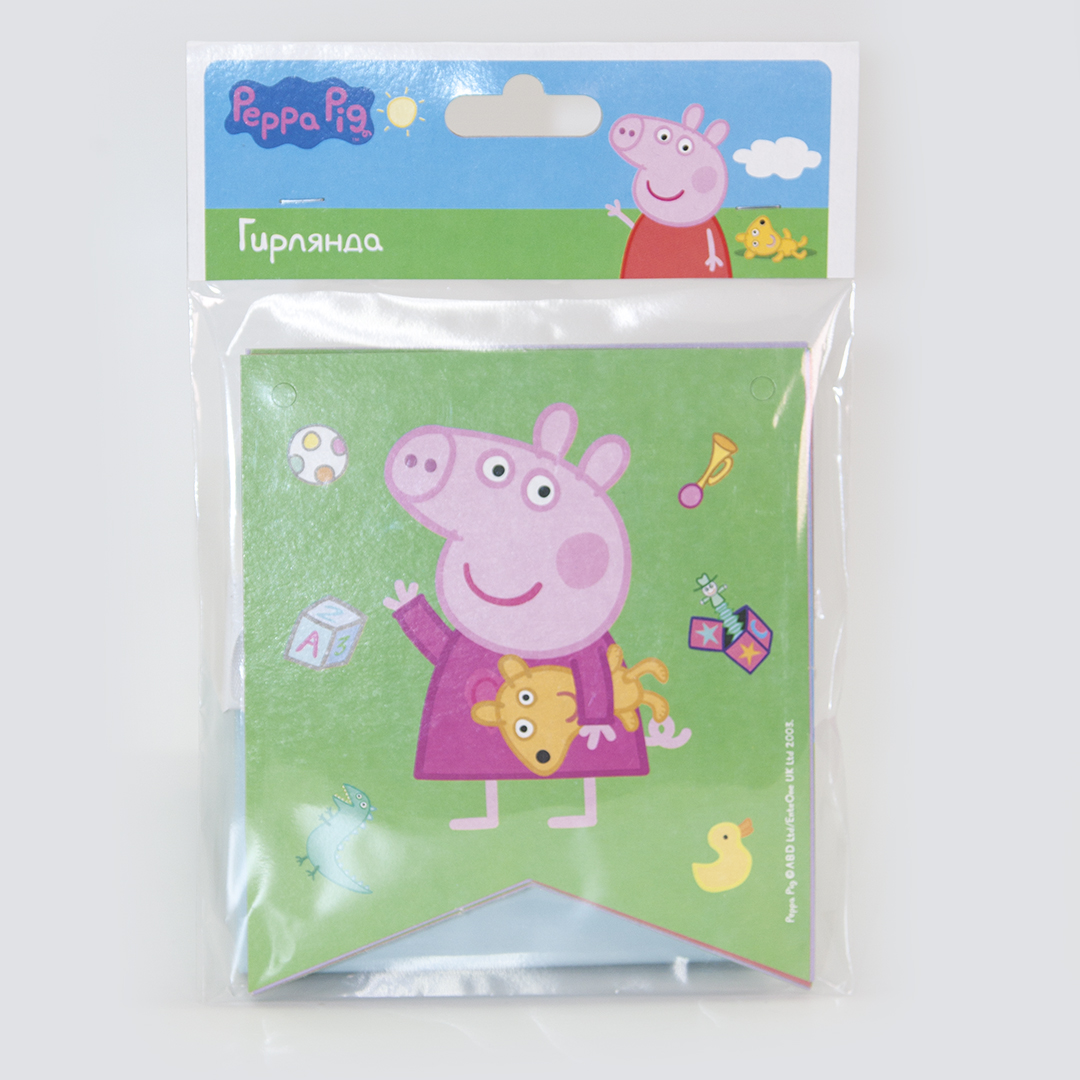 Гирлянда Флажки, Свинка Пеппа, С Днем Рождения!, 300 см, 1 упак.