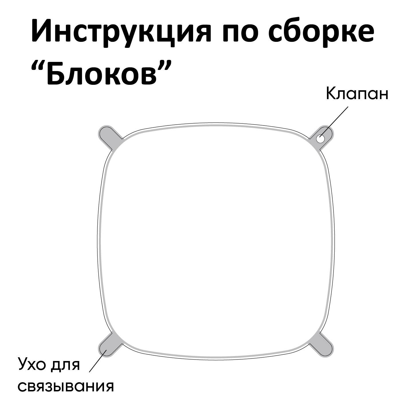 Шар (16''/41 см) Мини-Блок, Розовое Золото, 1 шт.