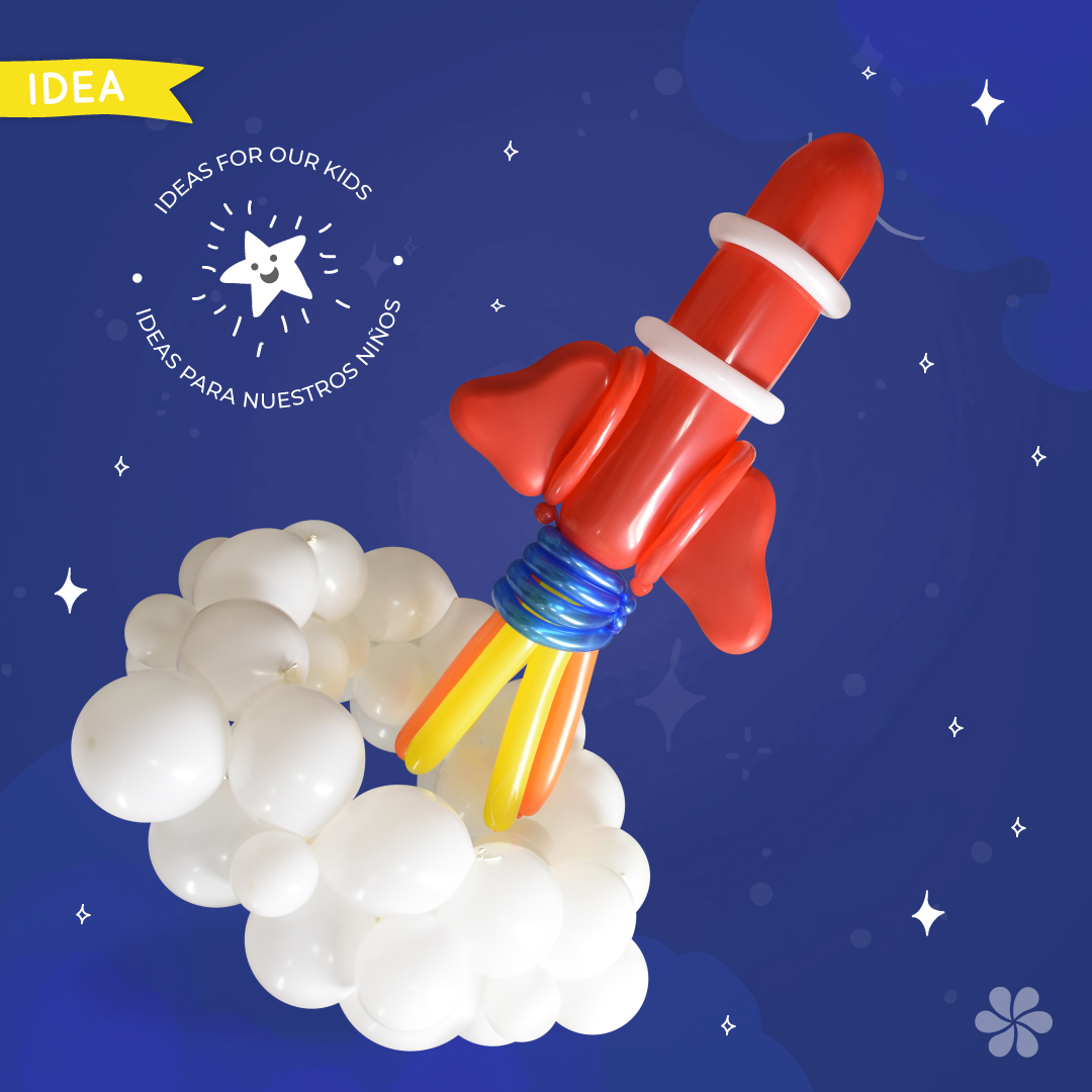 Шар (2''/5 см) ШДМ, Желтый (020), пастель, 100 шт.