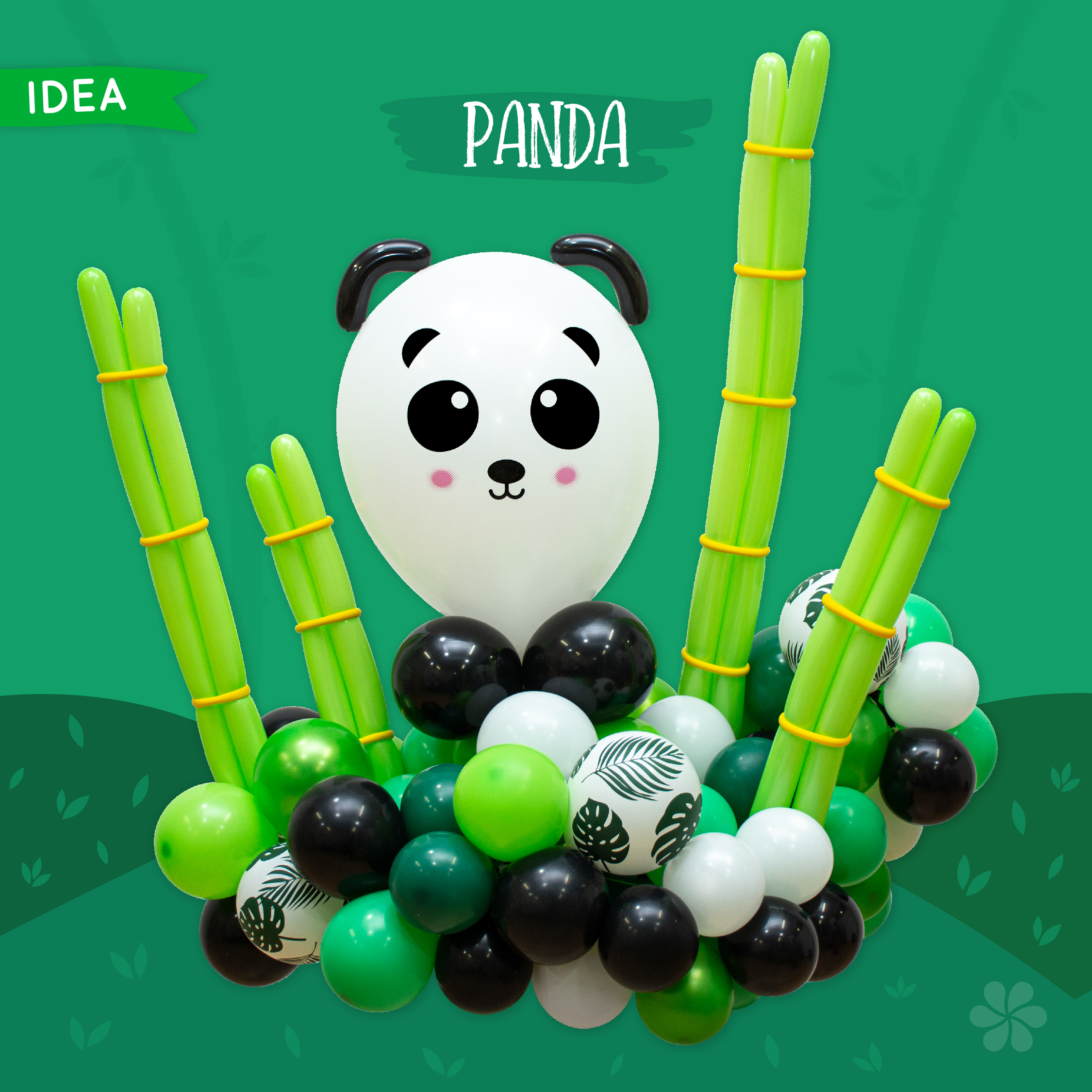 Шар (10''/25 см), Лайм (031), пастель, 100 шт.