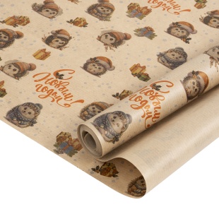 Упаковочная бумага, Крафт 40гр (0,68*10 м) Новогодние ежики, Коричневый, 1 шт.