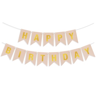 Гирлянда Флажки, Happy Birthday, Бежевый/Золото, Металлик, 500 см, 16*12 см, 1 упак.