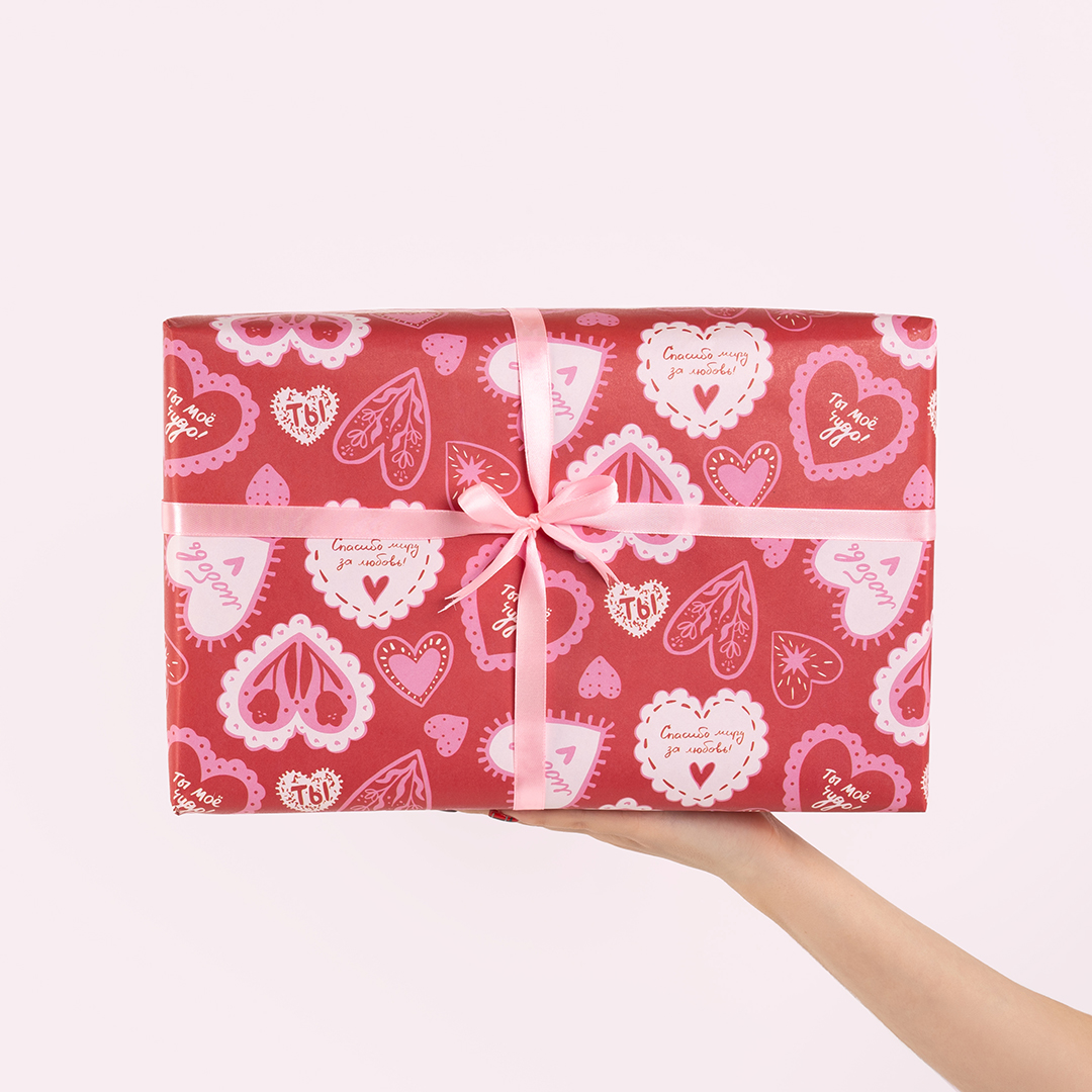 Упаковочная бумага 80гр (0,7*1 м) О любви ..., 10 шт.