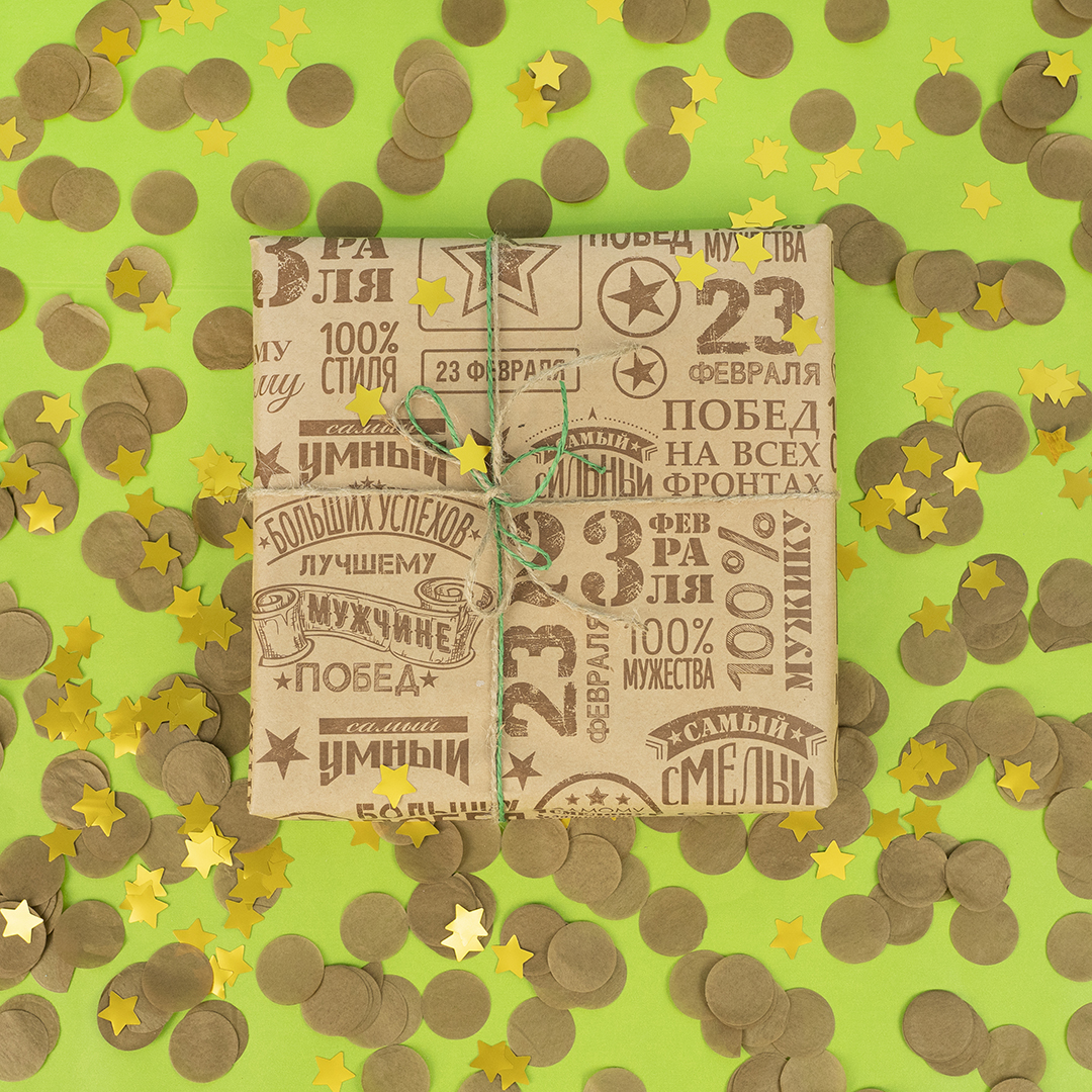 Конфетти тишью Круг, Кофе, 2,5 см, 50 г.