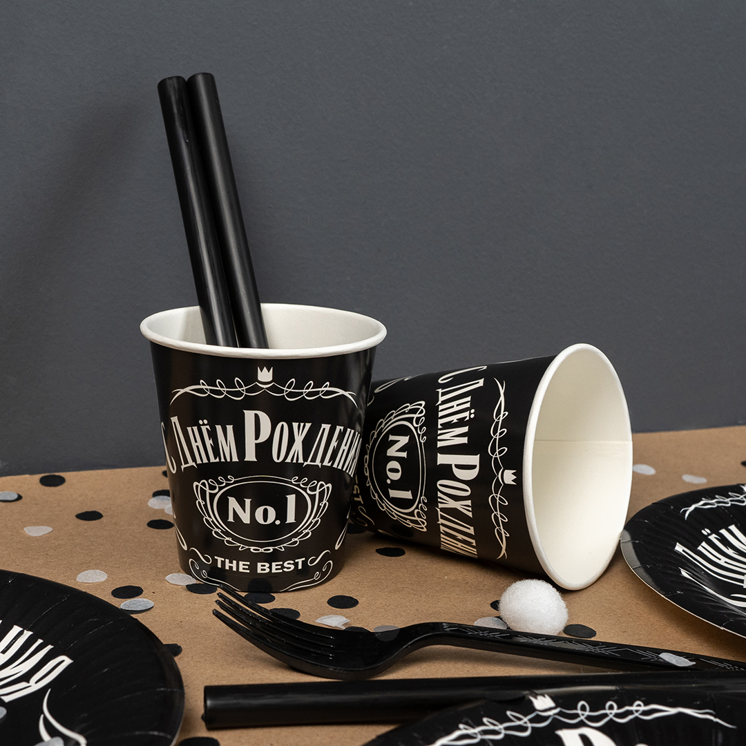 Стаканы (250 мл) Лучший В Мире, №1, Черный, 6 шт.