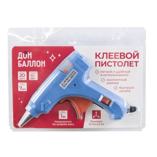 Клеевой низкотемпературный пистолет 110-240 В, 20 Вт, для D 7 мм, 13*11,5*2,5 см. Голубой, 1 шт.