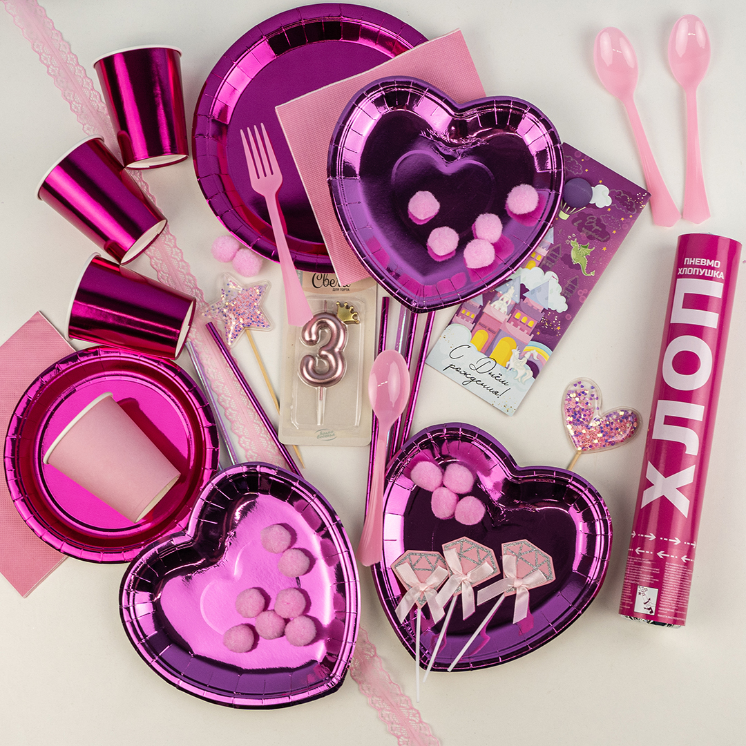 Стаканы (250 мл) Фуксия, Металлик, 6 шт.