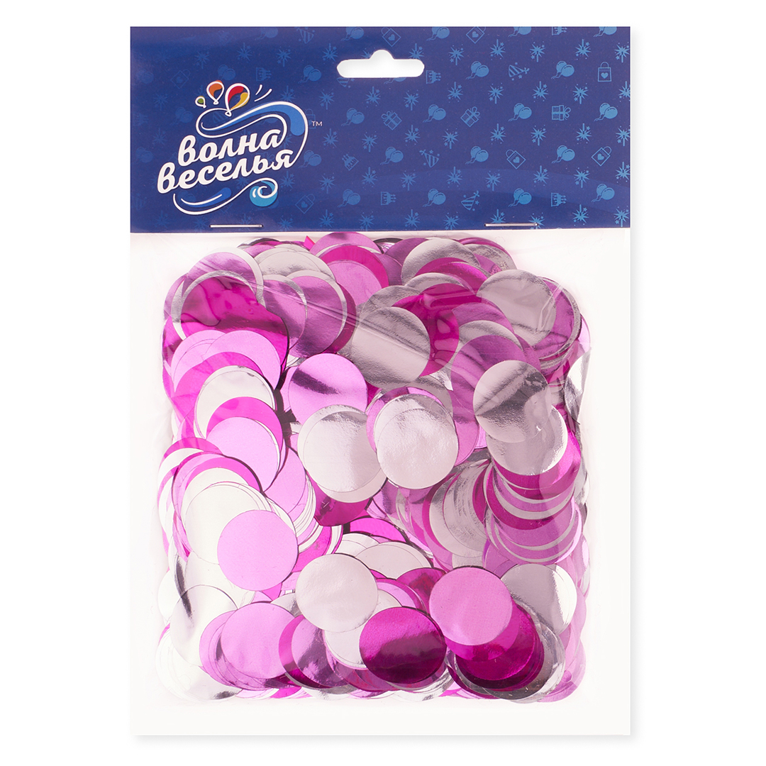 Конфетти фольга Круг, Розовый микс, Металлик, 2 см, 50 г.