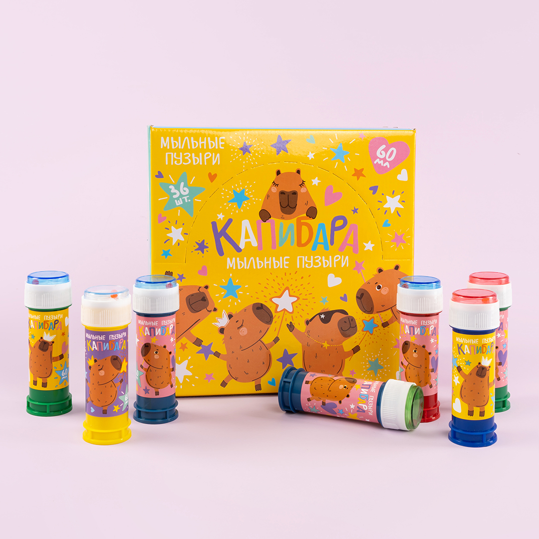Мыльные пузыри Капибары, 60 мл. 36 шт.
