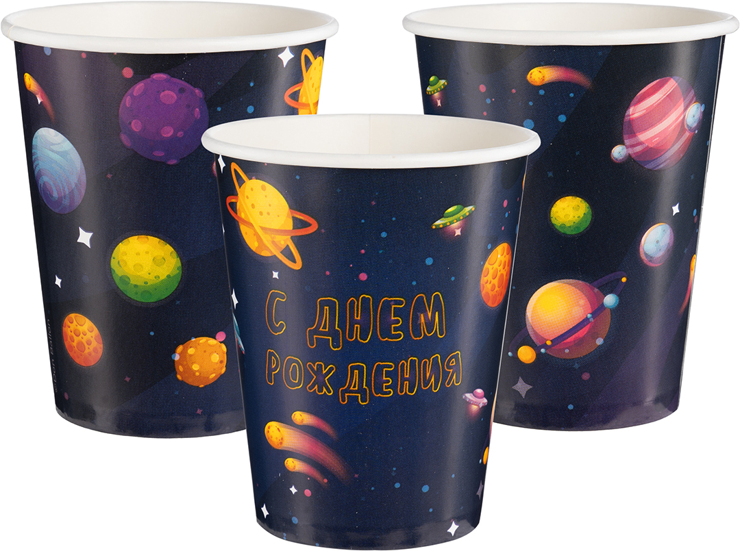 Стаканы (250 мл) Космос, С Днем Рождения!, 6 шт.