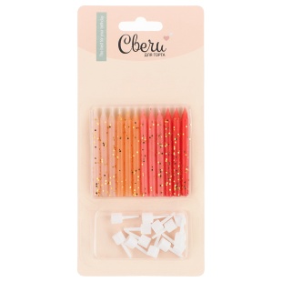 Свечи Красный микс, с блестками, 0,5*6 + 1 см, 12 шт. с держат.