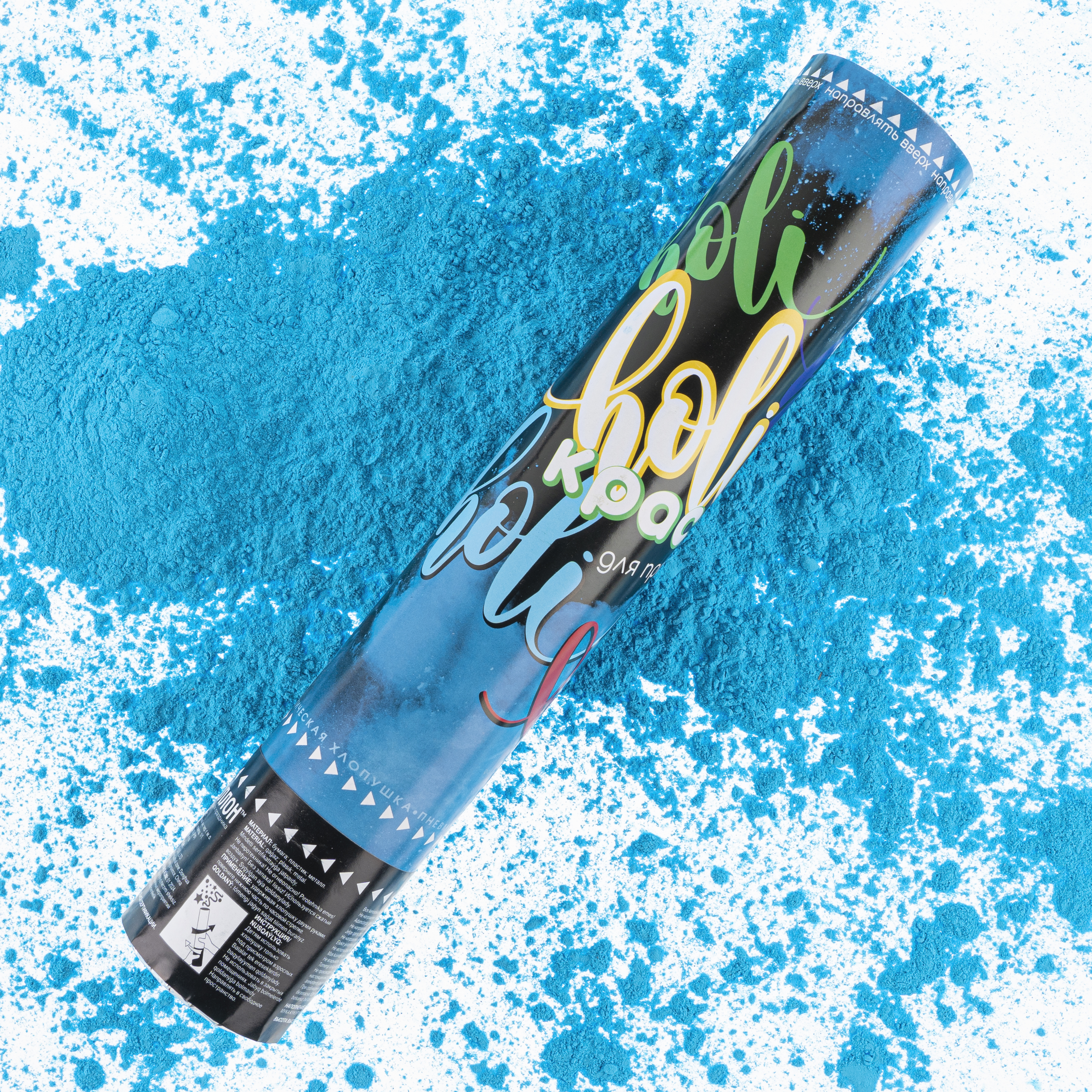 Пневмохлопушка (12/30 см), Краска Холи, Голубой, 1 шт.