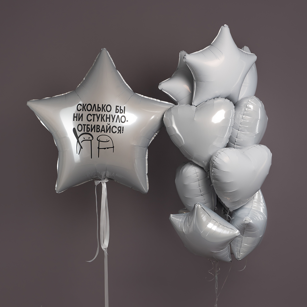 Шар (19''/48 см) Сердце, Белый, 1 шт.