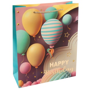 Пакет подарочный, 210гр, Happy Birthday, Праздничный микс, Дизайн №2, Металлик, 23*18*10 см, 1 шт.