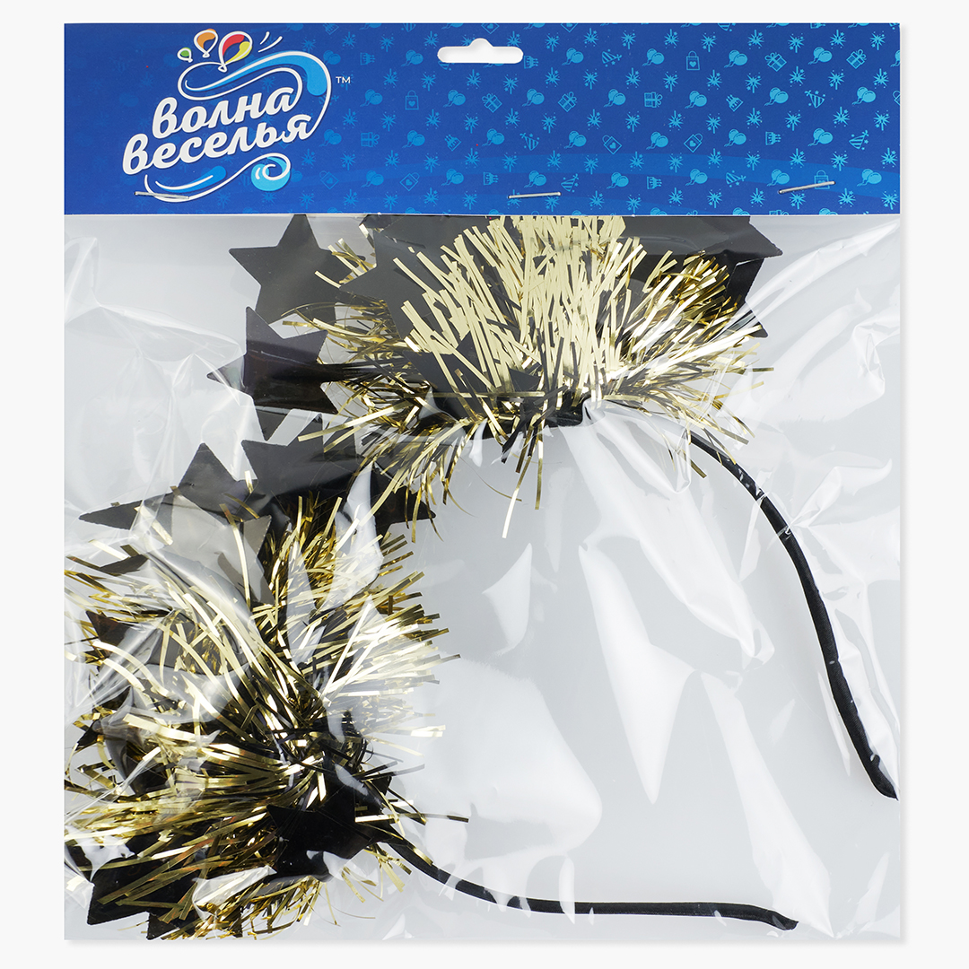 Ободок, Шарики из дождика, Черный/Золото, 1 шт. 