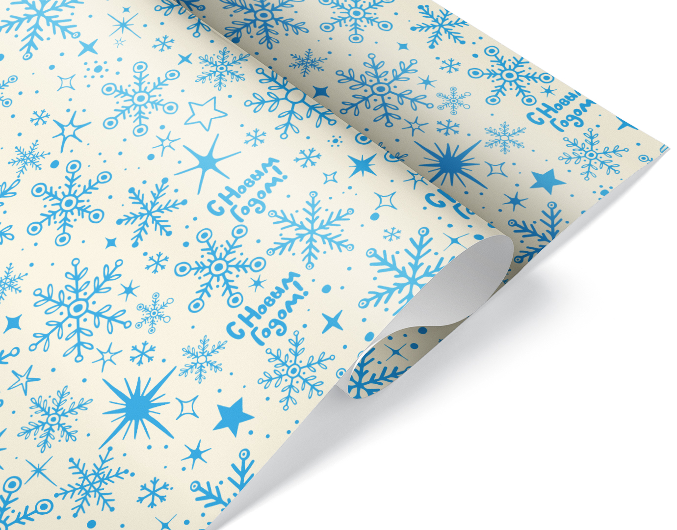 Упаковочная бумага 70гр (0,6*10 м) Новогодние снежинки, 1 шт.