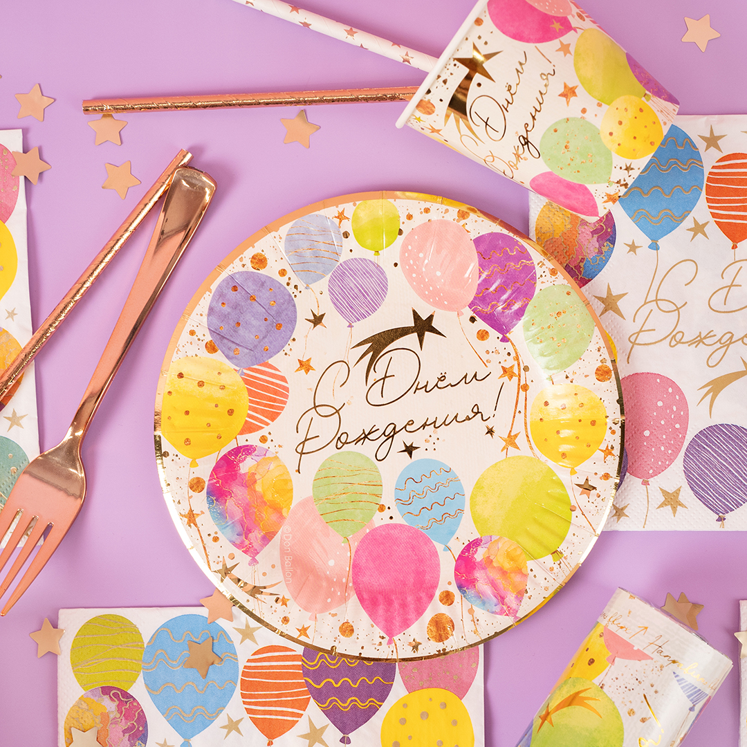 Стаканы (250 мл) С Днем Рождения! (воздушные шары), Металлик, 6 шт.