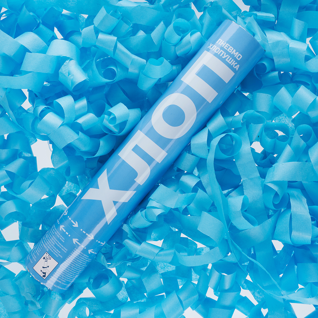 Пневмохлопушка (12/30 см), Хлопни, Серпантин тишью, Голубой, 1 шт.