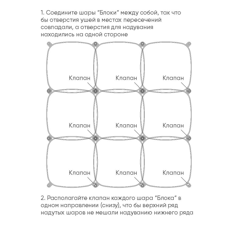 Шар (16''/41 см) Мини-Блок, Серебро, 1 шт.