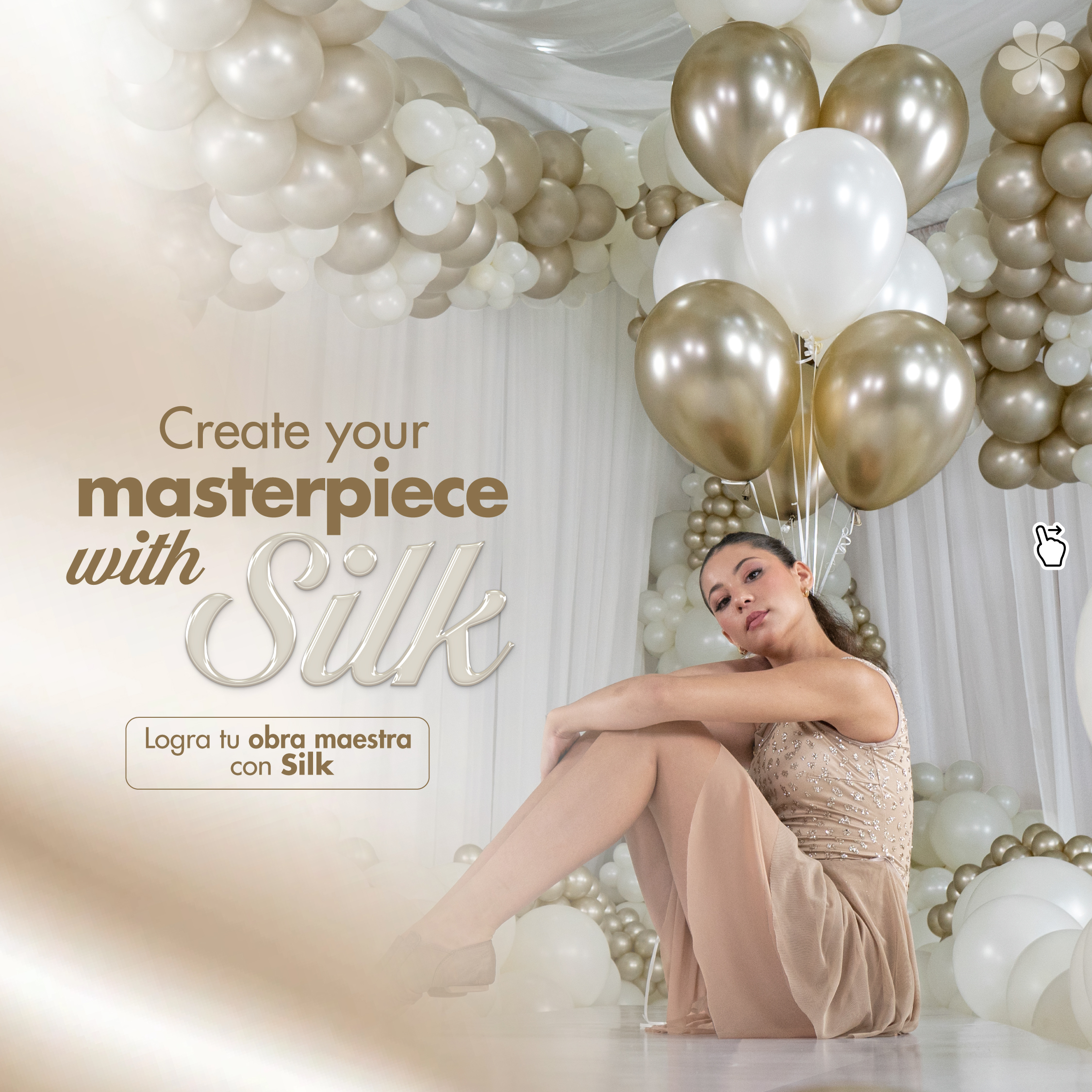 Шар (2''/5 см) ШДМ, Устрично-белый (806), шелк, 50 шт.