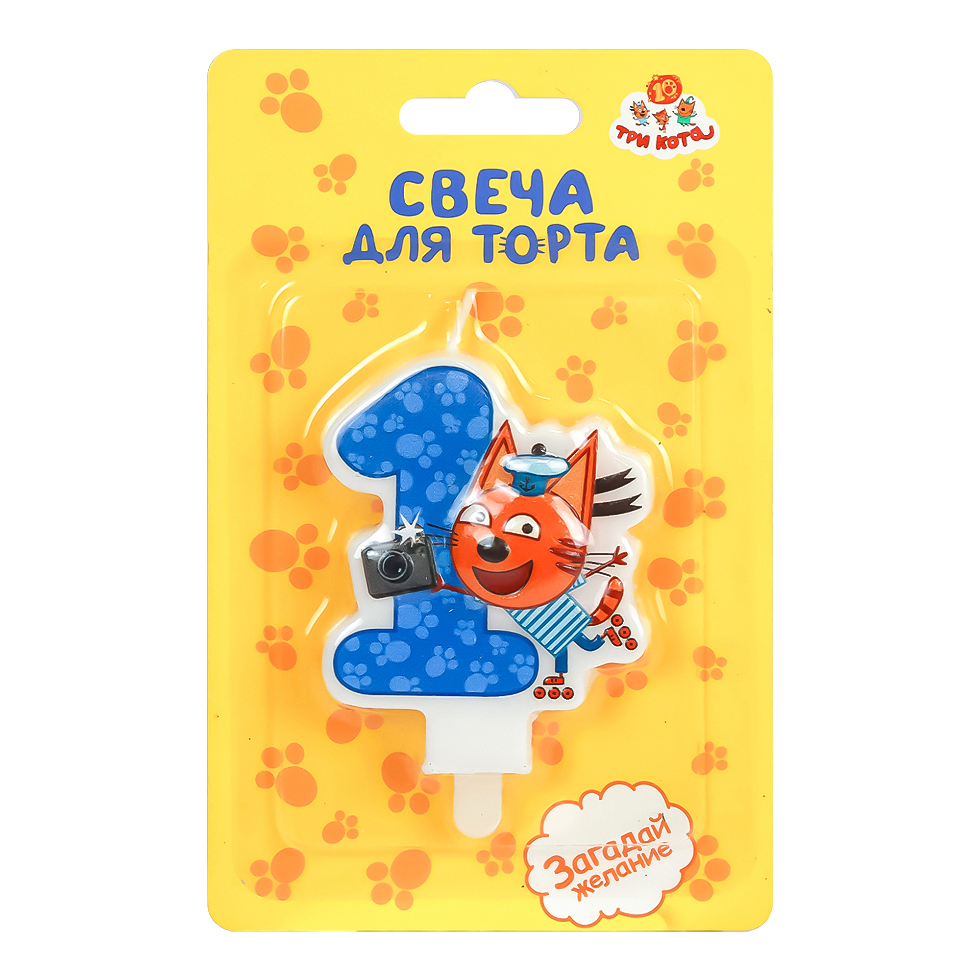 Свеча Цифра, 1 Три Кота, Коржик, 5,5*6 + 1,5 см, 1 шт. с держат.