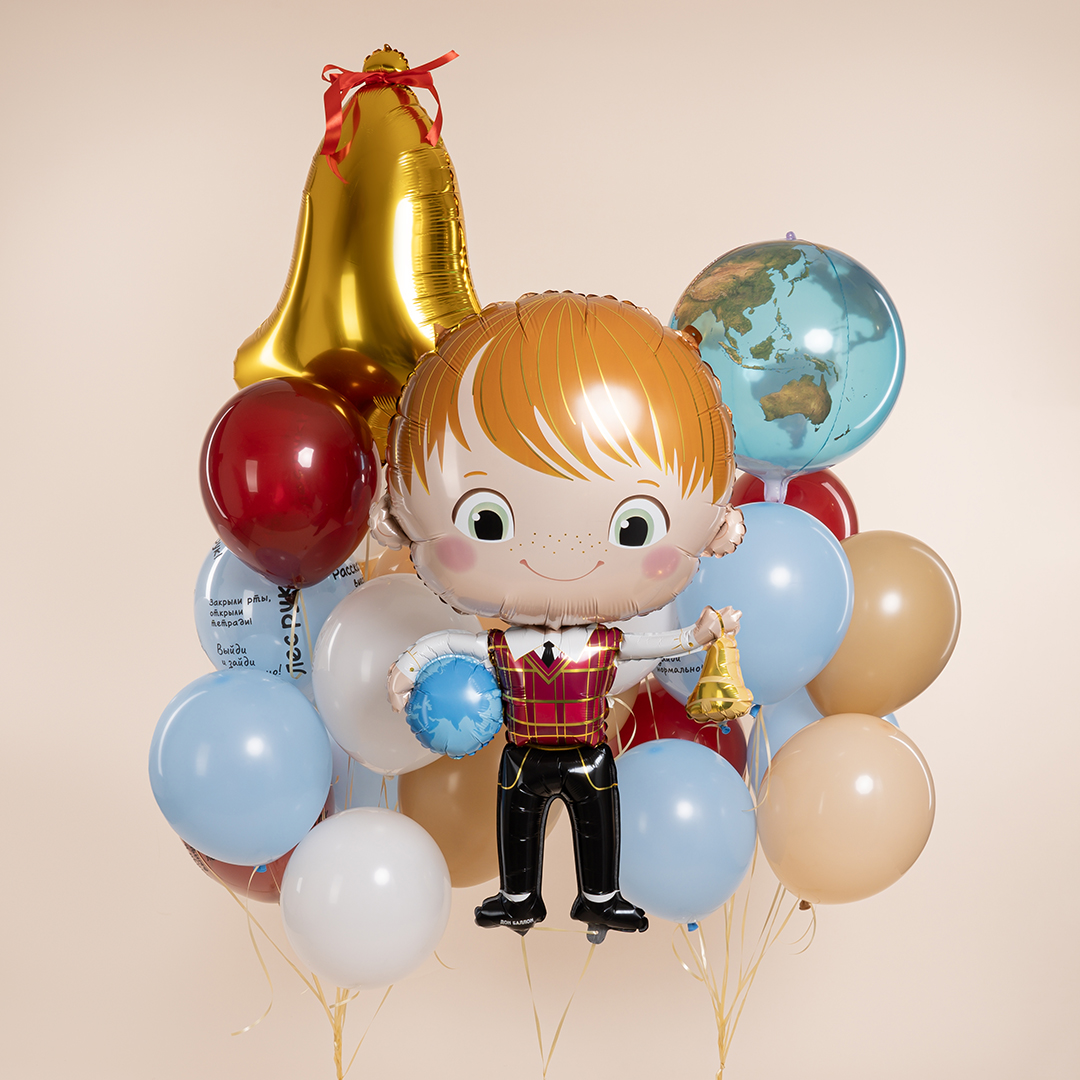 Шар (32''/81 см) Фигура, Колокольчик, Золото, 1 шт. в уп.