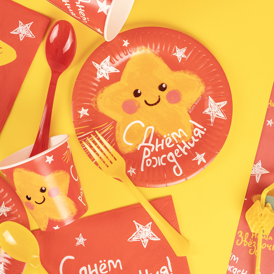 Вилки, Премиум, Желтый, 17 см, 10 шт. в упак. 