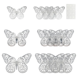 Наклейки Нежные бабочки, Серебро, 8-12 см*12 шт, 1 упак.