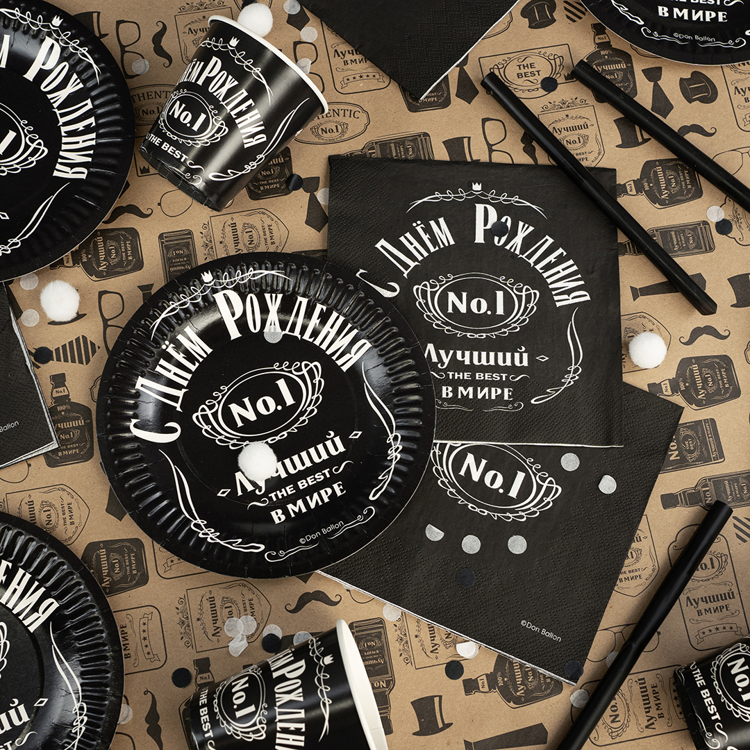 Тарелки (7''/18 см) Лучший В Мире, №1, Черный, 6 шт.