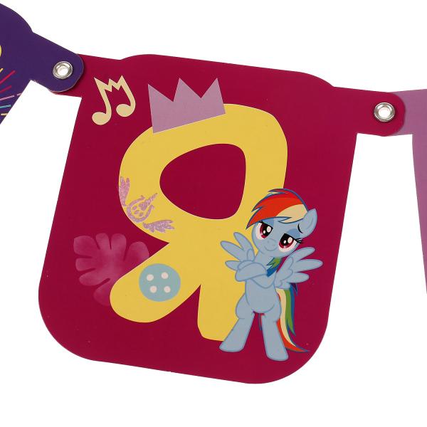 Гирлянда My Little Pony, 220 см, 1 шт.