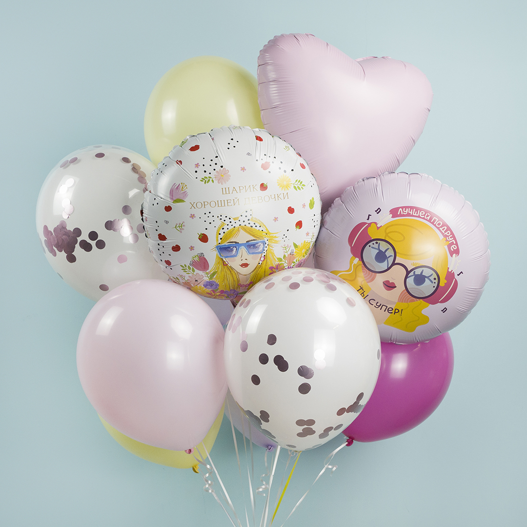 Шар (18''/46 см) Круг, Лучшая Подруга, 1 шт. в уп.