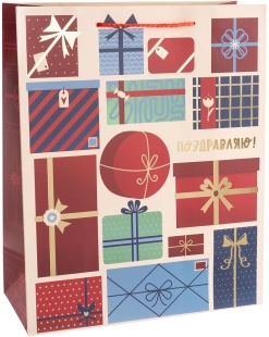 Пакет подарочный, 210гр, Поздравляю! (подарки), Металлик, 70*50*20 см, 1 шт.