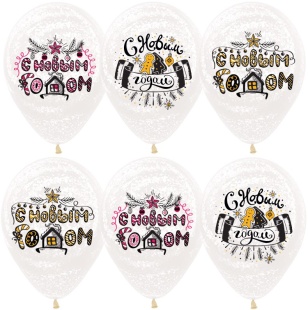 Шар (12''/30 см) С Новым Годом! Снежное Граффити, Прозрачный, кристалл, 2 ст, 25 шт.