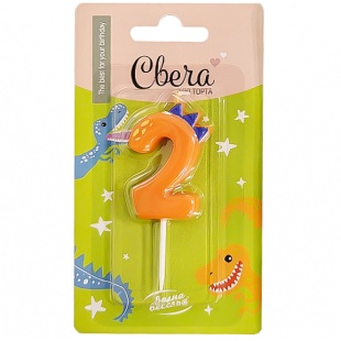Свеча Цифра, 2 Динозаврик, 3,5*4,5 + 2,5 см, 1 шт. с держат.