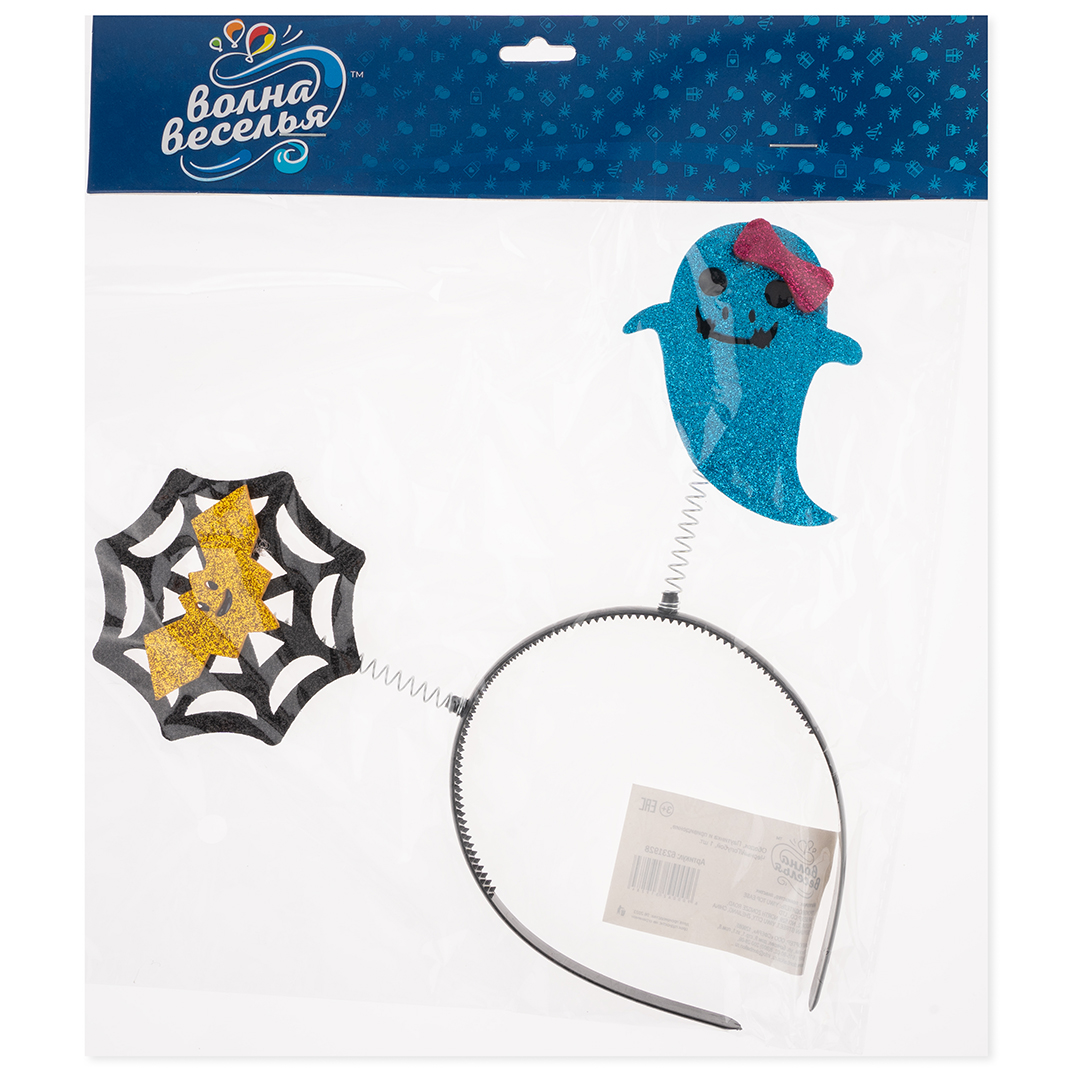 Ободок, Паутинка и привидение, Черный/Голубой, 1 шт. 
