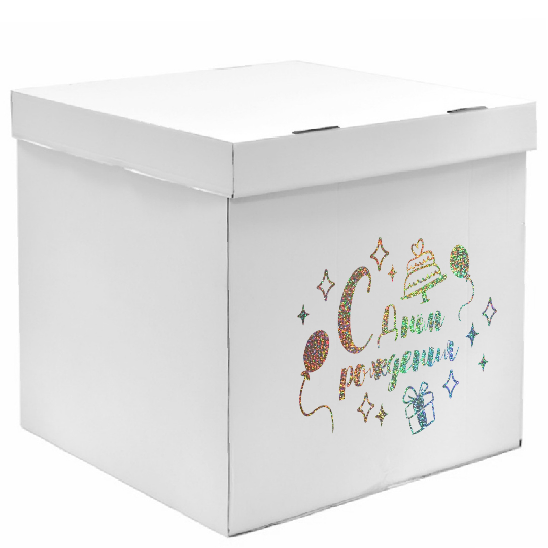 Наклейка С Днем Рождения, 20*30 см, Золото, Голография, 1 шт.