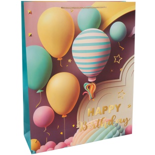 Пакет подарочный, 210гр, Happy Birthday, Праздничный микс, Дизайн №2, 70*50*20 см, 1 шт.