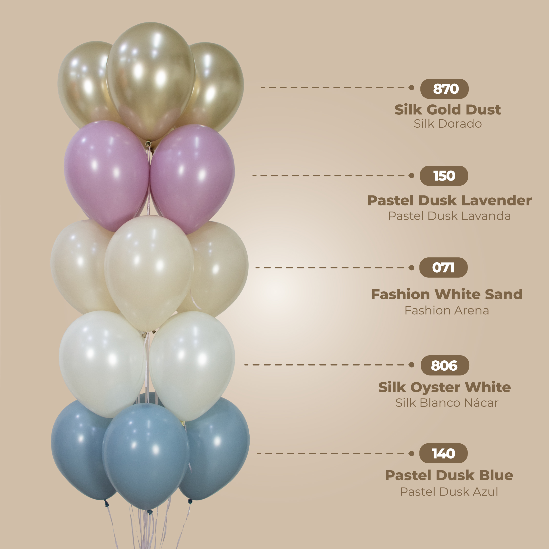 Шар (12''/30 см), Золотой Песок (870), шелк, 50 шт.