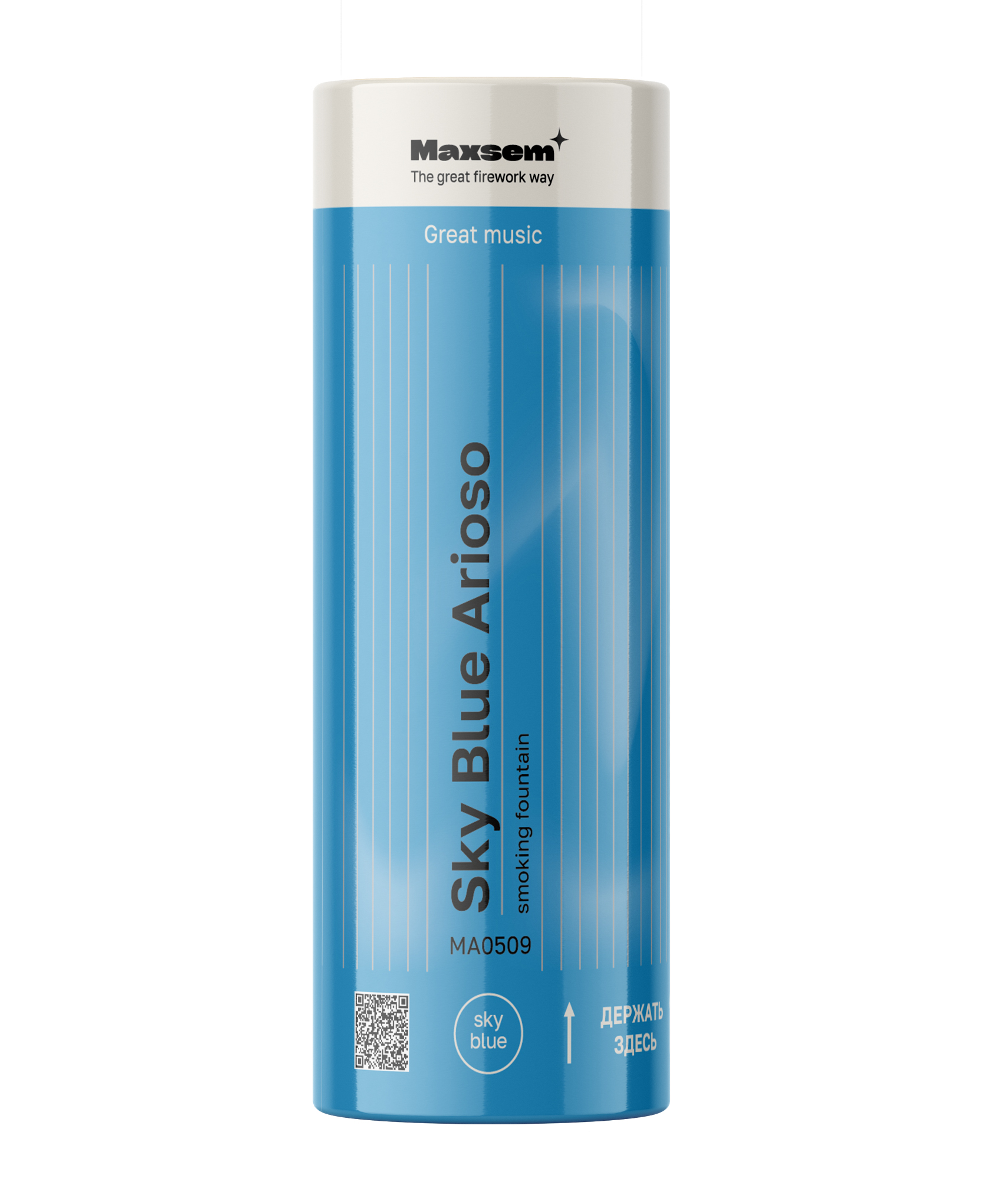 Дым 30 сек, Голубой, 115 мм, 5 шт.