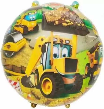 Шар (18''/46 см) Круг, Строительная техника, 1 шт.