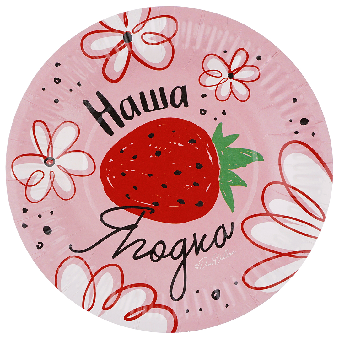 Тарелки (7''/18 см) Наша Ягодка, 6 шт.