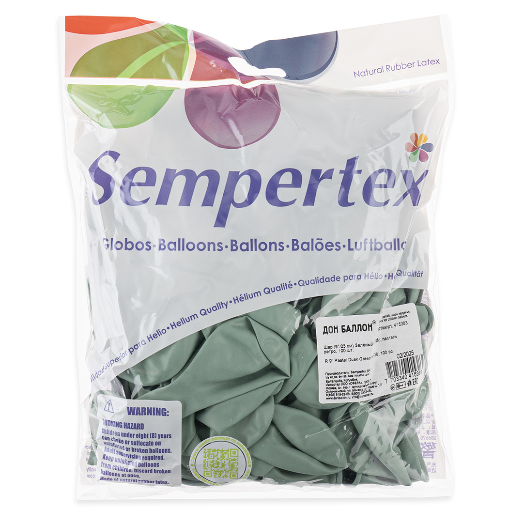 Шар (9''/23 см), Зеленый чай (126), пастель ретро, 100 шт.