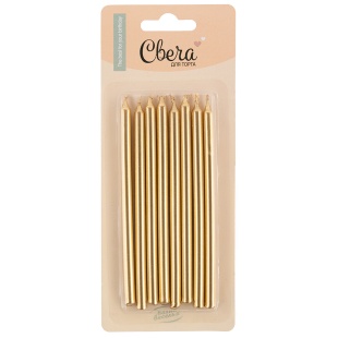 Свечи Золото, Металлик, 0,6*12 см, 8 шт.