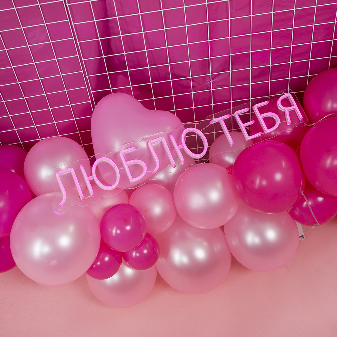 Шар (10''/25 см) Сердце, Розовый, пастель, 100 шт.