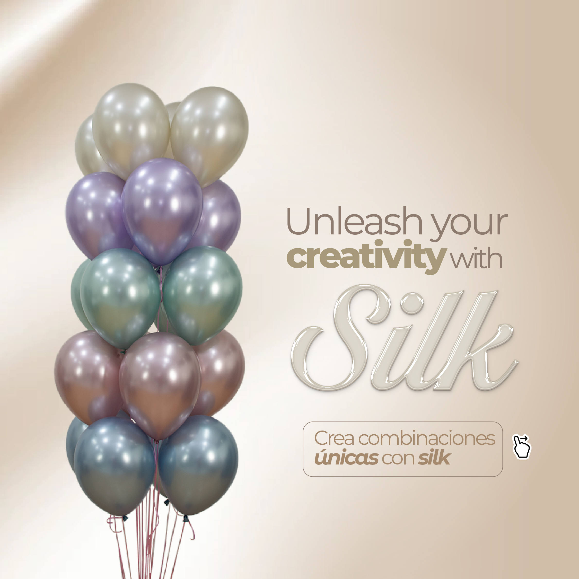 Шар (12''/30 см), Свежая мята (826), шелк, 50 шт.